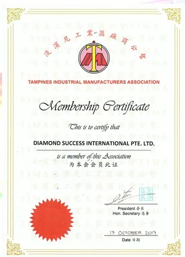 Member, Tampines Industrial Manufacturers Association certificate