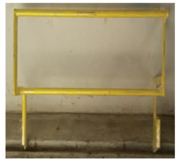 Collapsible Handrail