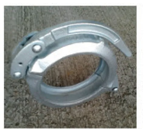 Coupling Gasket Type