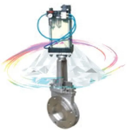 Knife Gate Valve (Pneumatic)
