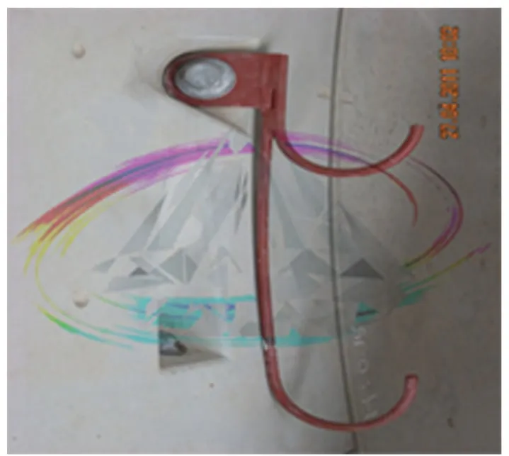 Pipe Hanger - Type 1