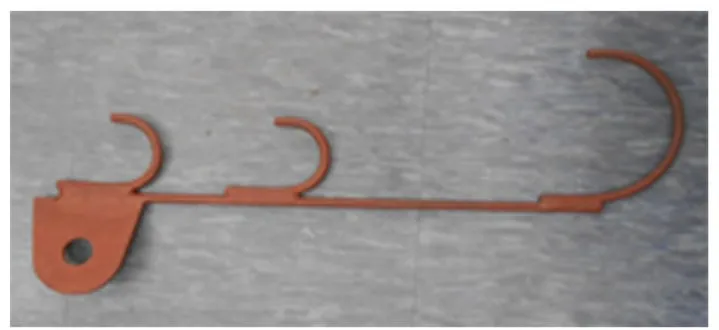 Pipe Hanger - Type 3