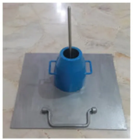 Slump Test Cone