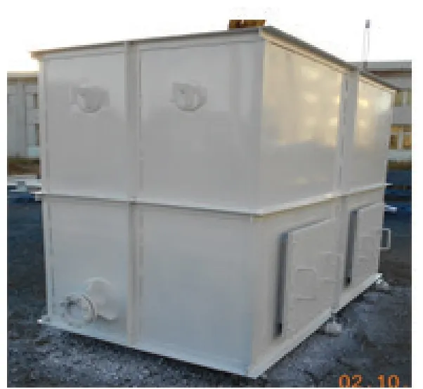 Water Tank